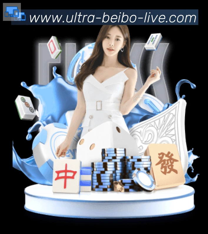贝博BB体育全站App 贝博BB体育全站App